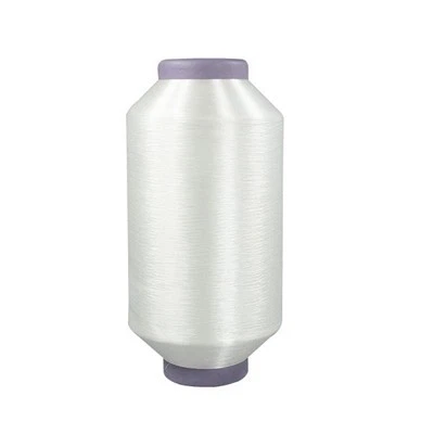High-Quality 50D Nylon Tsawg Melt Xov Paj Rau Kev Lag Luam Textile